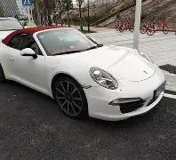 个月后樊振,东再获黄金,球拍,亿万28(中国)官方网站,亿万28官网入口,亿万28官网下载,亿万28官网登录