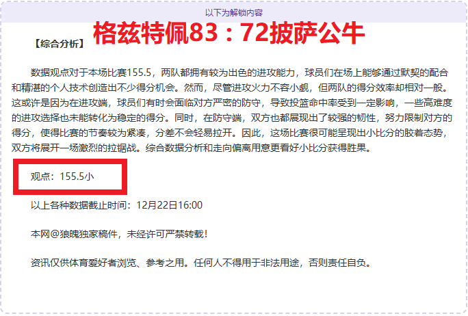 亿万,官网登录,产品,亿万28(中国)官方网站,亿万28官网入口,亿万28官网下载,亿万28官网登录