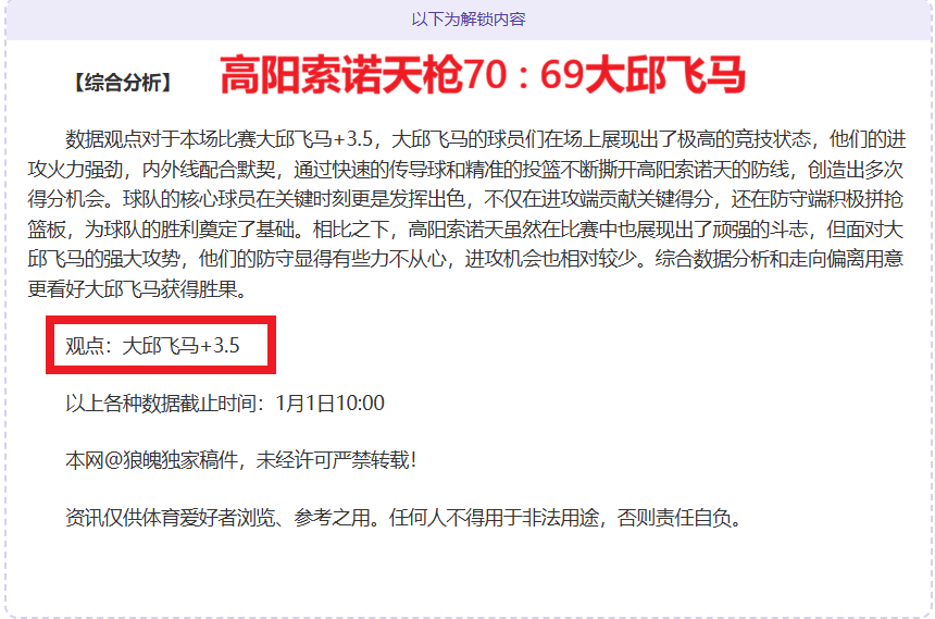 亿万,官网登录,产品,亿万28(中国)官方网站,亿万28官网入口,亿万28官网下载,亿万28官网登录