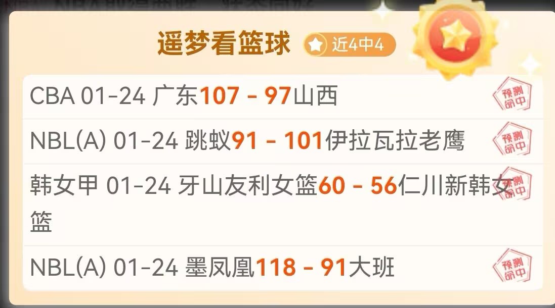 亚足联秘书,长温莎,约翰揭秘,亿万28(中国)官方网站,亿万28官网入口,亿万28官网下载,亿万28官网登录