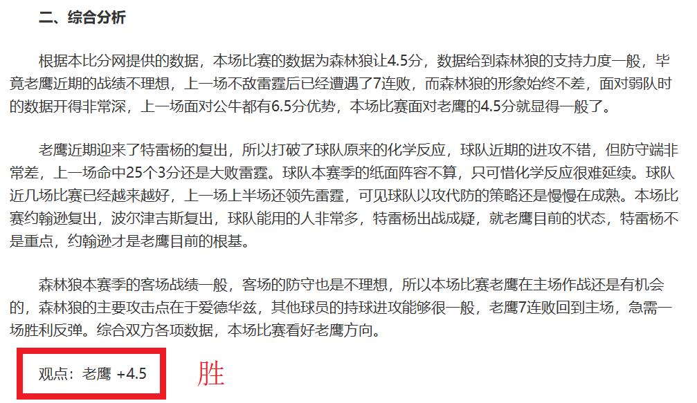 王欣瑜与郑,赛赛共进澳,网女双第三,亿万28(中国)官方网站,亿万28官网入口,亿万28官网下载,亿万28官网登录