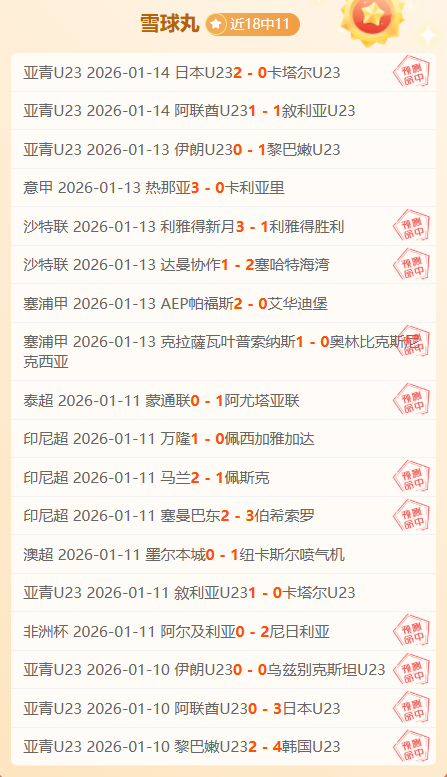 惊艳登场,前阿里人士,田间展现露,亿万28(中国)官方网站,亿万28官网入口,亿万28官网下载,亿万28官网登录