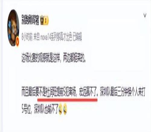 英超,孤军奋战,曼城客战胜,亿万28(中国)官方网站,亿万28官网入口,亿万28官网下载,亿万28官网登录