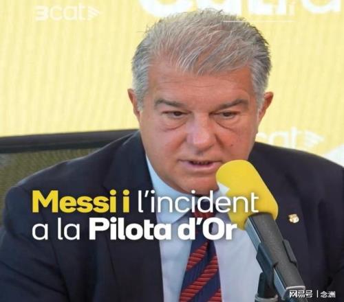 马德里德比,前夕反种族,歧视活动,亿万28(中国)官方网站,亿万28官网入口,亿万28官网下载,亿万28官网登录