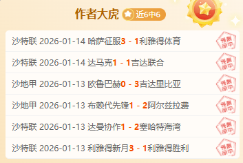 我国乒乓球,双打选手亚,洲锦标赛晋,亿万28(中国)官方网站,亿万28官网入口,亿万28官网下载,亿万28官网登录