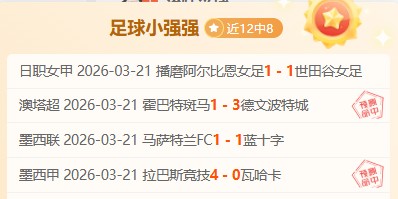 传奇世界第,三届试剑大,会霸业区圆,亿万28(中国)官方网站,亿万28官网入口,亿万28官网下载,亿万28官网登录