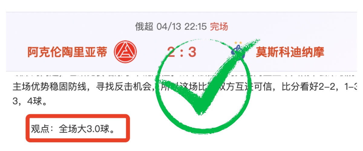 惊险对决,卢克,利特勒飞镖,亿万28(中国)官方网站,亿万28官网入口,亿万28官网下载,亿万28官网登录