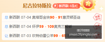 巴西乙级联,赛深度分析,连捷解析与,亿万28官网登录,亿万28棋牌,亿万28下载,亿万28平台,亿万28入口