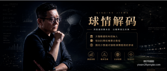 亿万,官网登录,亿万28官网登录,亿万28官网登录,亿万28棋牌,亿万28下载,亿万28平台,亿万28入口