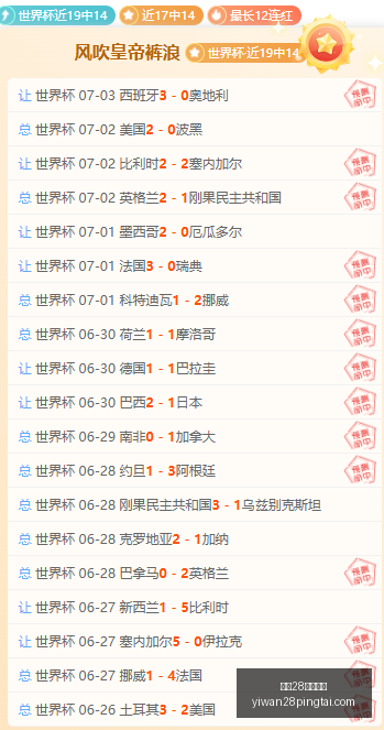 亿万,官网登录,亿万28官网登录,亿万28官网登录,亿万28棋牌,亿万28下载,亿万28平台,亿万28入口