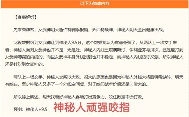 推荐,足球攻略周,意甲赛事前,亿万28官网登录,亿万28棋牌,亿万28下载,亿万28平台,亿万28入口