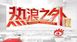 电竞行业财报亮眼，市场规模持续攀升