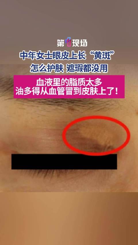 独家视频丨摩托车队护卫 习近平乘车前往欢迎仪式现场