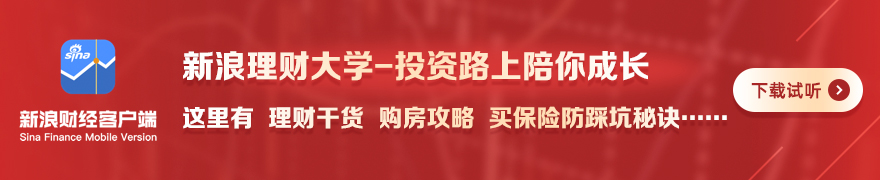 生菜篮球攻略智利联普恩特：稳定之选，篮球新贵