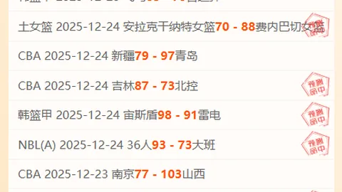 亿万28官网登录 产品 101459 b6b