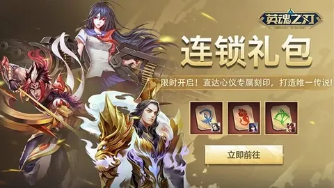 中超新贵展翅高飞，提前引进南美足球天才，90万欧重磅加盟，新赛季稳保级路！