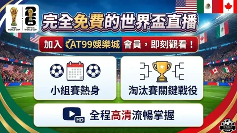 亿万28官网登录 产品 103737 6g9