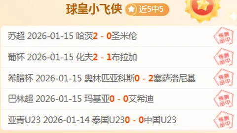 亿万28官网登录 资讯 110453 ng1