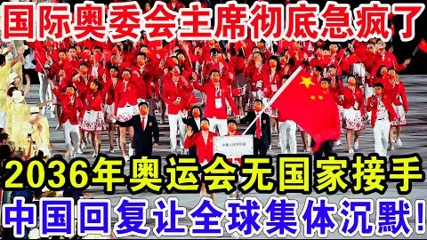 亿万28官网登录 资讯 110514 328