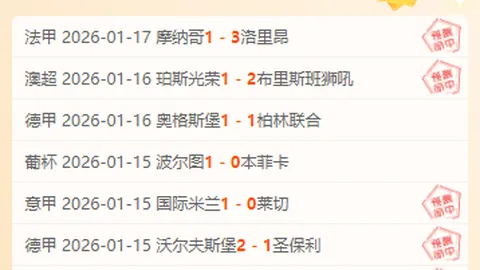 亿万28官网登录 产品 105713 qiy