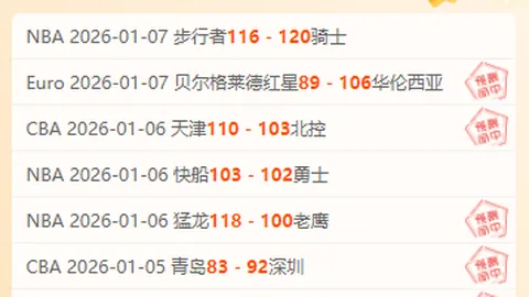 亿万28官网登录 产品 103029 tqq