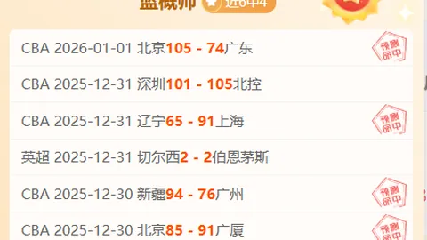 亿万28官网登录