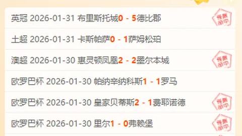 林勤炜赵丹冰雪赛场摘得男女金牌