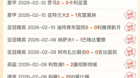 商竣程声明退赛印第安韦尔斯网球大师赛