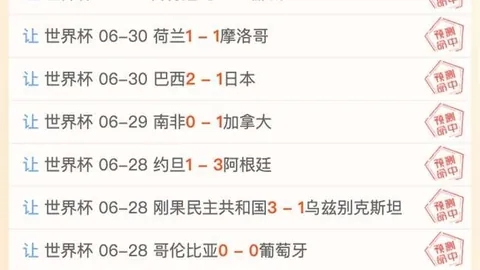 亿万28官网，亿万28入口，登录 052110