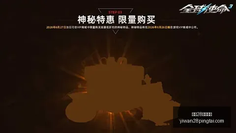 推荐 足球攻略周一赛事前瞻：瑞典超焦点战佐加顿斯哈斯特德深度解析